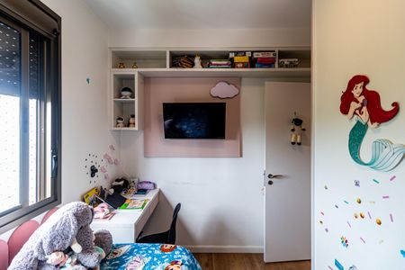 Apartamento à venda com 61m², 2 quartos e 1 vagaQuarto