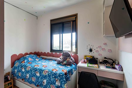 Apartamento à venda com 61m², 2 quartos e 1 vagaQuarto