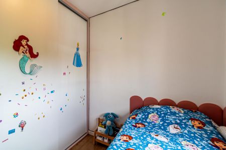 Apartamento à venda com 61m², 2 quartos e 1 vagaQuarto