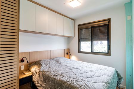 Apartamento à venda com 61m², 2 quartos e 1 vagaSuite