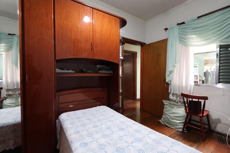 Casa à venda com 338m², 3 quartos e 8 vagasSuíte 2