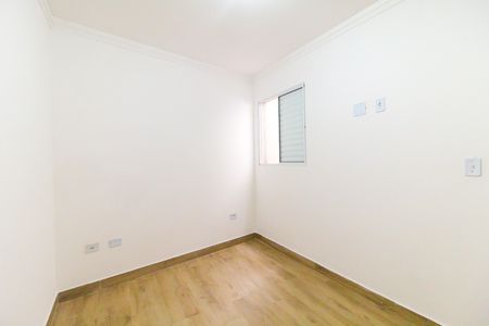 Apartamento à venda com 39m², 2 quartos e sem vagaQuarto 1
