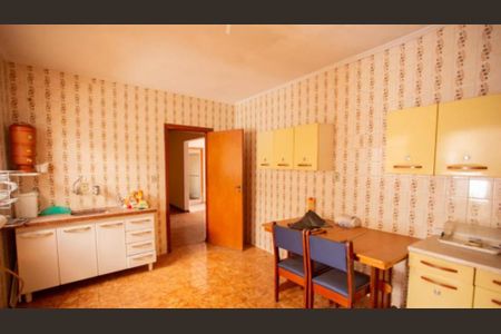 Casa à venda com 470m², 3 quartos e 6 vagas Casa à venda com 470m², 3 quartos e 6 vagasFoto 05