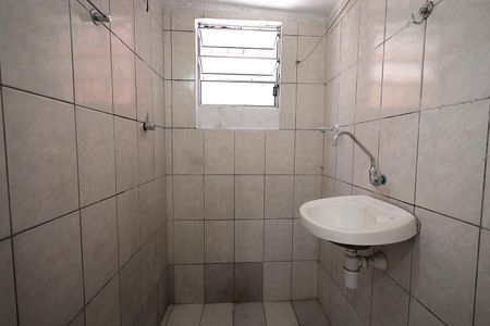 Studio para alugar com 20m², 1 quarto e sem vagaBanheiro