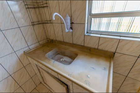 Casa à venda com 60m², 1 quarto e sem vaga Casa à venda com 60m², 1 quarto e sem vagaCozinha