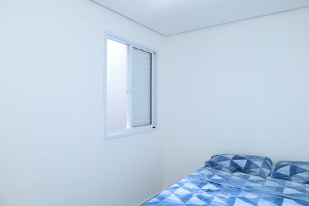 Apartamento para alugar com 38m², 2 quartos e sem vagaQuarto 1