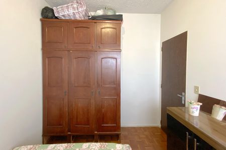 Apartamento para alugar com 55m², 2 quartos e 1 vaga Apartamento para alugar com 55m², 2 quartos e 1 vagaQuarto 1