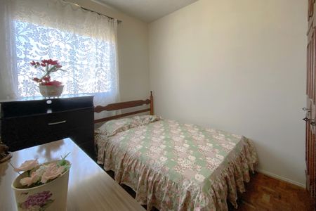Apartamento para alugar com 55m², 2 quartos e 1 vaga Apartamento para alugar com 55m², 2 quartos e 1 vagaQuarto 1
