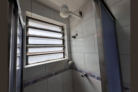 Apartamento para alugar com 48m², 2 quartos e sem vagaBanheiro Social