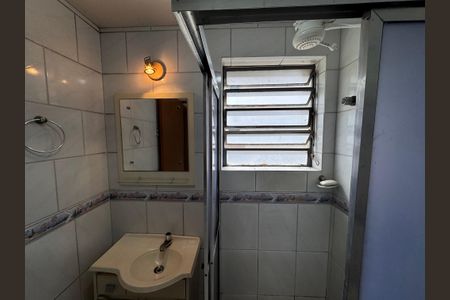 Apartamento para alugar com 48m², 2 quartos e sem vagaBanheiro Social