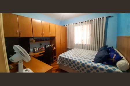 Casa à venda com 292m², 5 quartos e 4 vagas Casa à venda com 292m², 5 quartos e 4 vagasQuarto 2