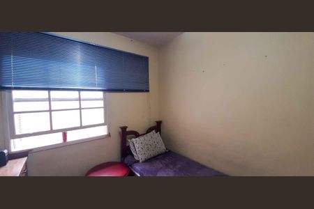 Casa à venda com 292m², 5 quartos e 4 vagas Casa à venda com 292m², 5 quartos e 4 vagasQuarto 1