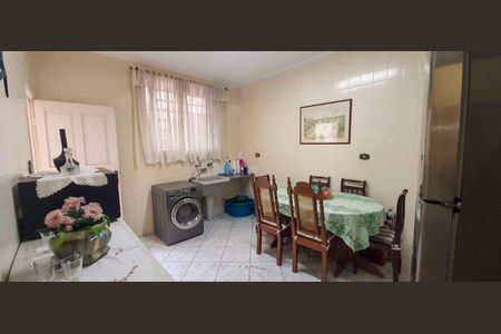 Casa à venda com 292m², 5 quartos e 4 vagas Casa à venda com 292m², 5 quartos e 4 vagasÁrea de Serviço