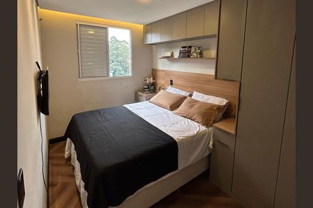 Apartamento à venda com 40m², 1 quarto e 1 vagaQuarto 