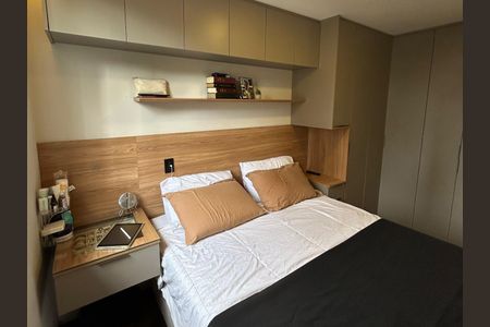 Apartamento à venda com 40m², 1 quarto e 1 vagaQuarto 
