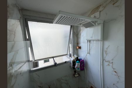 Apartamento à venda com 43m², 2 quartos e 1 vagaBanheiro Social