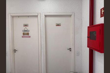 Apartamento à venda com 43m², 2 quartos e 1 vagaÁrea comum