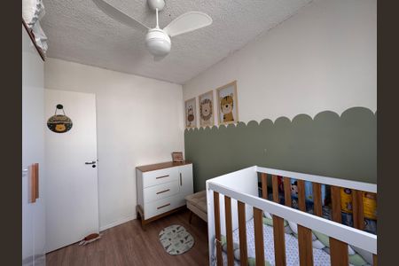 Apartamento à venda com 43m², 2 quartos e 1 vagaQuarto 2