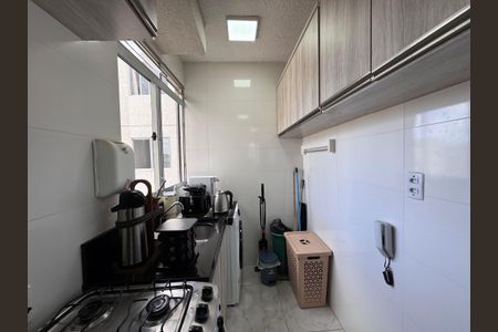 Apartamento à venda com 43m², 2 quartos e 1 vagaCozinha