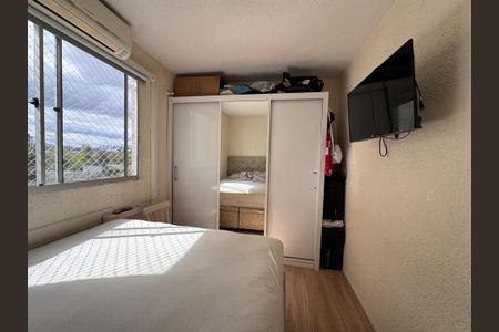 Apartamento à venda com 43m², 2 quartos e 1 vagaQuarto