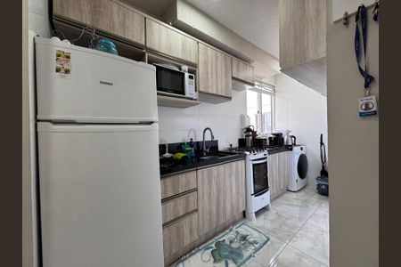 Apartamento à venda com 43m², 2 quartos e 1 vagaCozinha