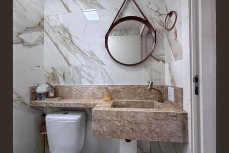 Apartamento à venda com 43m², 2 quartos e 1 vagaBanheiro Social