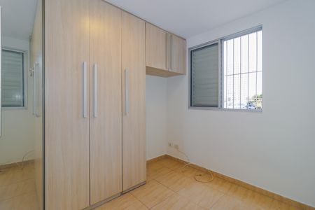 Apartamento à venda com 44m², 1 quarto e 1 vagaQuarto