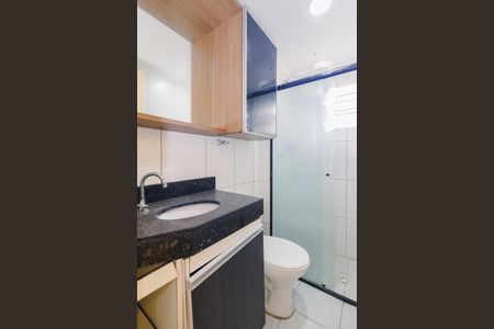 Apartamento à venda com 44m², 1 quarto e 1 vagaBanheiro