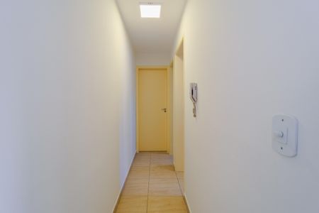 Apartamento à venda com 44m², 1 quarto e 1 vagaCorredor