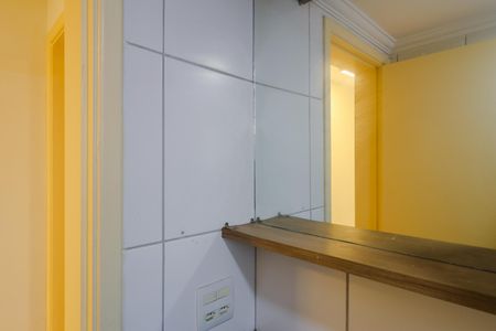 Apartamento à venda com 44m², 1 quarto e 1 vagaBanheiro