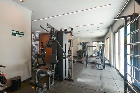 Apartamento à venda com 78m², 2 quartos e 2 vagas Apartamento à venda com 78m², 2 quartos e 2 vagasAcademia