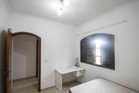 Casa à venda com 150m², 3 quartos e 2 vagasQuarto 1