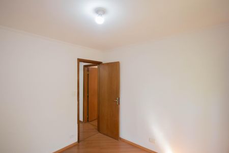 Apartamento à venda com 68m², 2 quartos e sem vagaQuarto 1