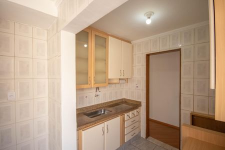 Apartamento à venda com 68m², 2 quartos e sem vagaCozinha