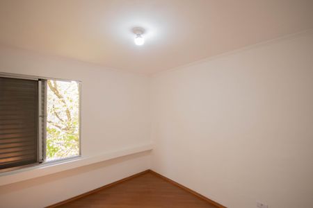 Apartamento à venda com 68m², 2 quartos e sem vagaQuarto 1