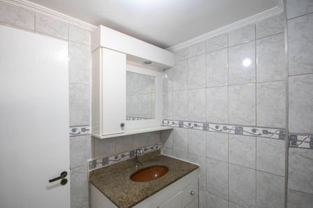 Apartamento à venda com 68m², 2 quartos e sem vagaBanheiro