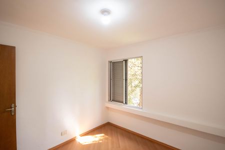 Apartamento à venda com 68m², 2 quartos e sem vagaQuarto 1