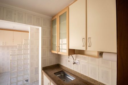 Apartamento à venda com 68m², 2 quartos e sem vagaCozinha