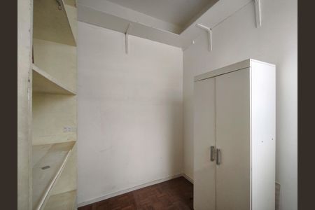 Apartamento à venda com 110m², 3 quartos e 1 vagaQuarto de Serviço