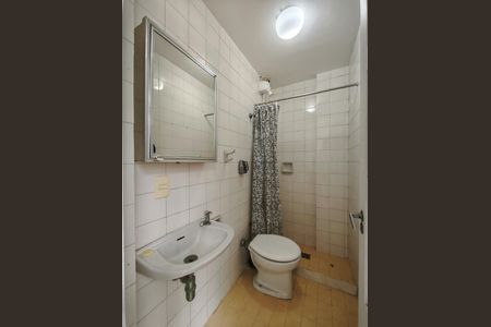 Apartamento à venda com 110m², 3 quartos e 1 vagaBanheiro de Serviço