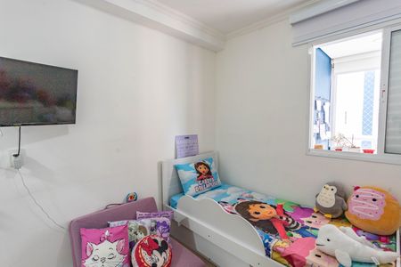 Apartamento à venda com 67m², 2 quartos e 1 vagaQuarto 