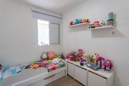 Apartamento à venda com 67m², 2 quartos e 1 vagaQuarto 