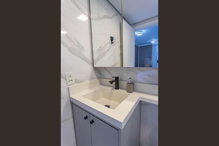 Apartamento à venda com 67m², 2 quartos e 1 vagaBanheiro da suíte