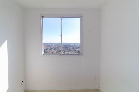 Apartamento para alugar com 35m², 2 quartos e sem vaga Apartamento para alugar com 35m², 2 quartos e sem vagaQuarto 2