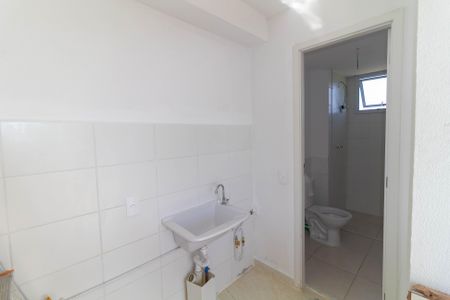 Apartamento para alugar com 35m², 2 quartos e sem vaga Apartamento para alugar com 35m², 2 quartos e sem vagaÁrea de Serviço