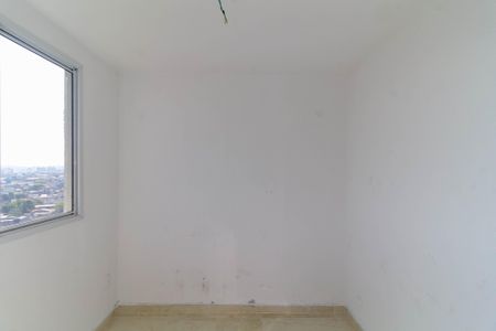 Apartamento para alugar com 35m², 2 quartos e sem vaga Apartamento para alugar com 35m², 2 quartos e sem vagaQuarto 2
