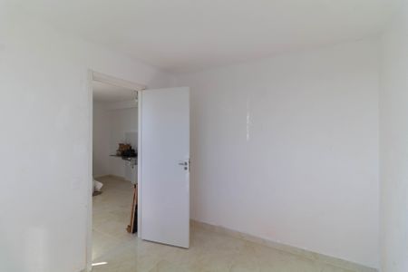 Apartamento para alugar com 35m², 2 quartos e sem vaga Apartamento para alugar com 35m², 2 quartos e sem vagaQuarto 1