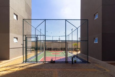 Apartamento para alugar com 35m², 2 quartos e sem vaga Apartamento para alugar com 35m², 2 quartos e sem vagaQuadra