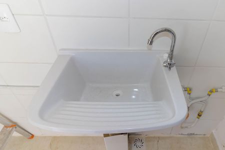 Apartamento para alugar com 35m², 2 quartos e sem vaga Apartamento para alugar com 35m², 2 quartos e sem vagaÁrea de Serviço