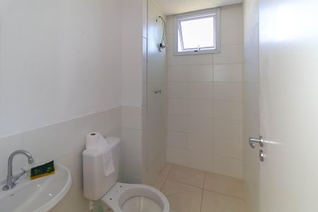 Apartamento para alugar com 35m², 2 quartos e sem vaga Apartamento para alugar com 35m², 2 quartos e sem vagaBanheiro